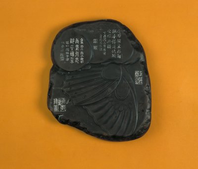 图片[2]-End stone cat butterfly inkstone-China Archive